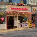 강남역 바나프레소 아라타워점. 딸기라떼 맛집