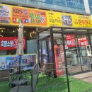 씨유 일산대화공원점 | [일산 맛집] 대화동 맛집 가성비 좋은 갈비탕 포장 후기 - 참숯한우천국 대화직영점