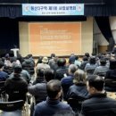 용산-3 이미지