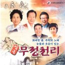 천리 이미지