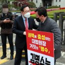 권한의원 이미지