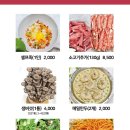 부산면가 이미지