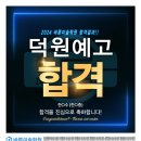 희미술학원