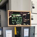 헬스로운짐 | 부천헬스장 케이브짐 신중동점 | 신중동헬스장·신중동역헬스 감성 리뉴얼 후기