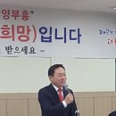 박달2동주민센터 이미지