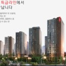 공인중개사사무소아지트 이미지