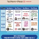 주식회사 머랭푸드 이미지