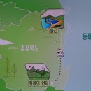 구산오토캠핑장 이미지