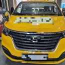 1st 카센타 이미지