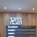 뷰티스 맑은피부과의원 네이버블로그