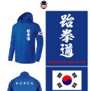 경기대석사태권도 이미지