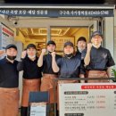 사가정역4번출구 이미지
