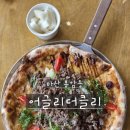 마산회원구 ⓓ-21 | (내돈내산)마산 봉암동 아기랑 가기 좋은 대형 브런치카페 '어글리더클리' 솔직후기