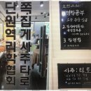 사주타로커피 이미지