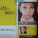 잘했다광고 이미지