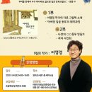 아씨방 이미지