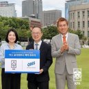 대한축구협회, 오비맥주 카스와 공식 파트너 계약 체결 이미지
