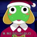 청주 파인다이닝 화이트크리스마스 후기