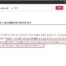정사진실 이미지