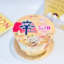 지에스25 개포미래점 이미지