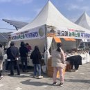 의령휴게소 이미지