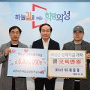 대호농장 이미지