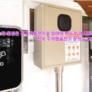 펜션모텔 이미지