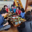 행복발전소민박 이미지