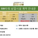 무궁화메디컬 이미지