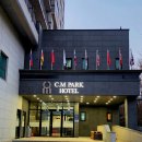 갈비만 | 안동 하회마을 근처 가성비 숙소 '씨엄파크 호텔' 숙박 &amp; 조식, 고깃집 '갈비만' 후기