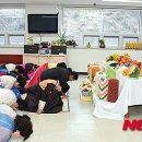 장수노인전문요양원 이미지