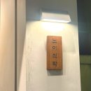 대구앞산파스타 [노이식탁] 앞산카페거리핫플 분위기 좋은 양식당 추천