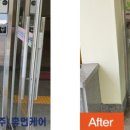 이리석암초등학교 이미지