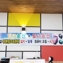 잉크토피아 | 부산프린터임대; 무한잉크프린터 수리한 후기!