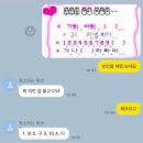 예솔초등학교 | 2024 9, 10월 정산