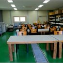 오미자희망마을 이미지