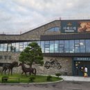 리베르테 이미지