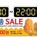 미니스톱 이미지