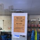퍼스트스타디움 이미지