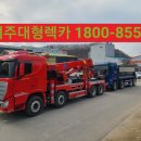 가남~능서 이미지