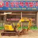 효성인력개발 이미지