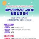 주용농장 이미지