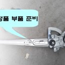 대동카클리닉 이미지