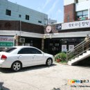 해물,그리고 이미지