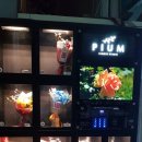 어울림뽑기방 이미지