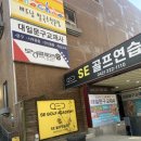 대일문구교재사