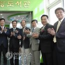 가지산작은도서관 이미지