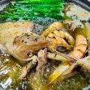 보물섬 맛집 이미지