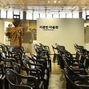 이춘만미술관 이미지