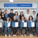 삼성동주민센터 이미지